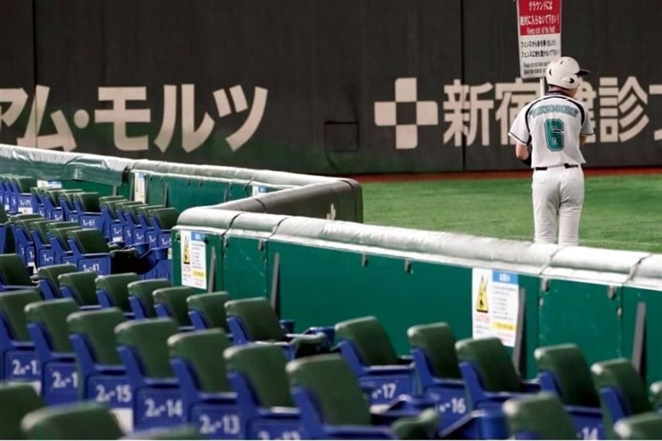 La Liga de Beisbol de Japón recibió luz verde para iniciar su temporada, sin público, el 19 de junio.