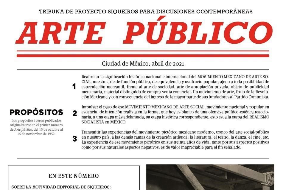 La nueva publicación propiciará nuevas discusiones sobre lo público en la creación contemporánea.