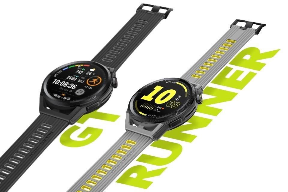 El reloj inteligente cuenta con funcionalidades para corredores profesionales.