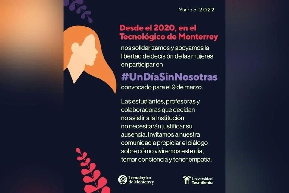asta hoy, ninguna otra institución ha manifestado su postura para este año.