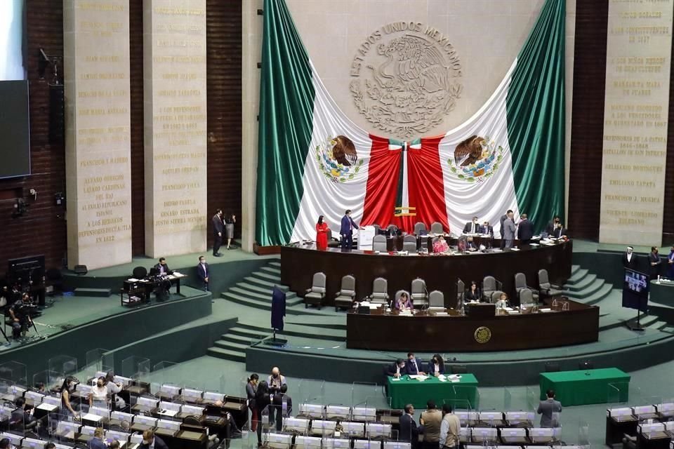 La Cámara de Diputados se une al pedido.