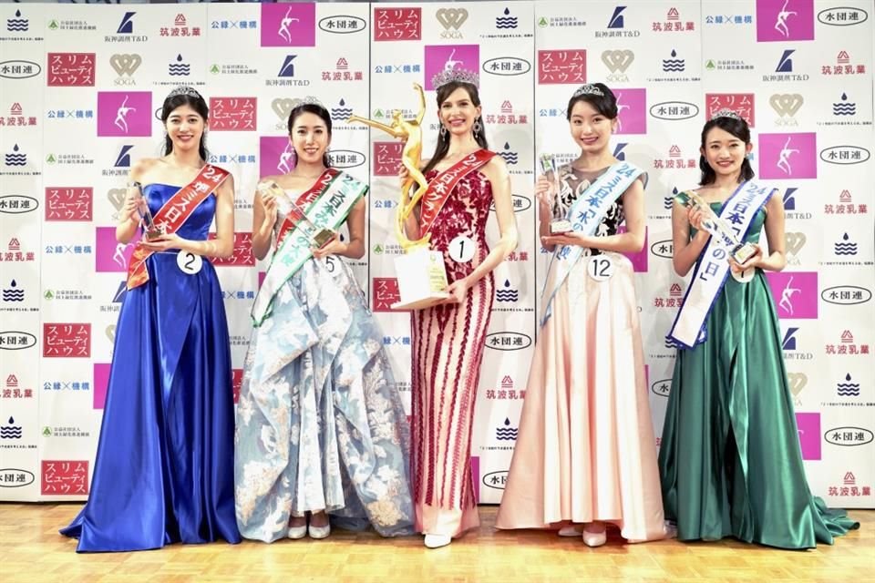Karolina Shiino fue coronada como Miss Japón el 22 de enero.