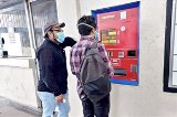 articulo relacionado