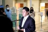 articulo relacionado