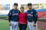 articulo relacionado