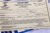 articulo relacionado