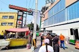 articulo relacionado