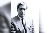 articulo relacionado