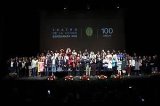 articulo relacionado