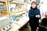articulo relacionado