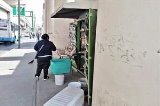articulo relacionado