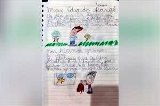 articulo relacionado